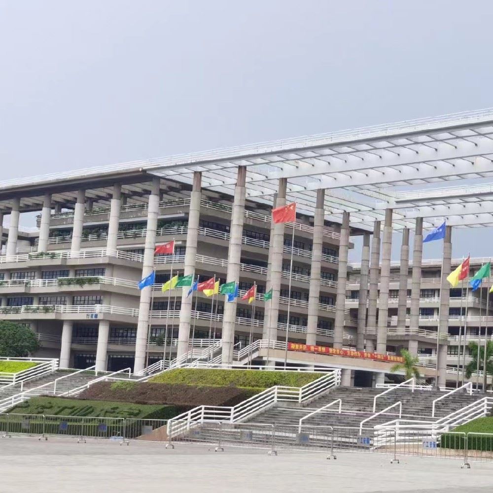 廣東工業大學5G+工業互聯網展廳